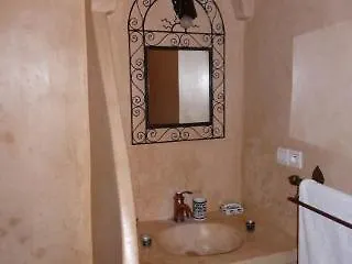 Riad Attarine Fès